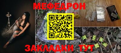 apvp Обь