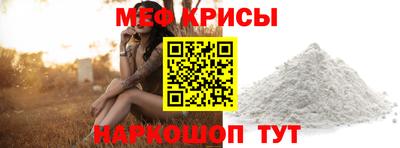 марки nbome Новозыбков