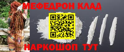 apvp Обь