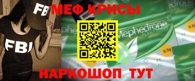 кокаин Новодвинск