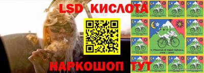 мдпв Нягань