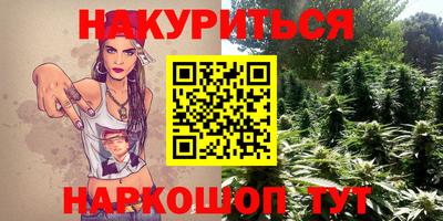 mdma Новокубанск