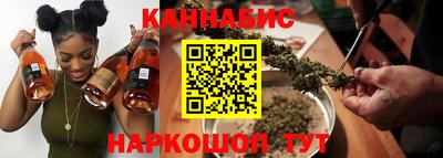 таблы Обнинск