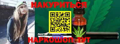 apvp Обь