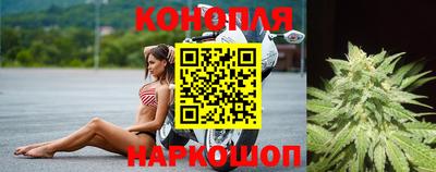 кокаин Новодвинск