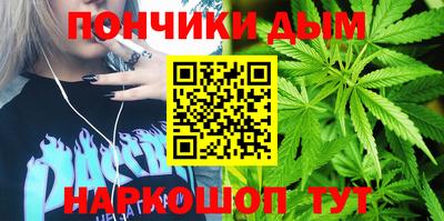 марки nbome Новозыбков