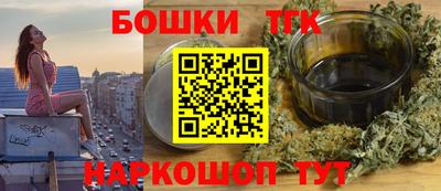 мдпв Нягань