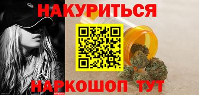 mdma Новокубанск