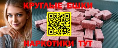 apvp Обь