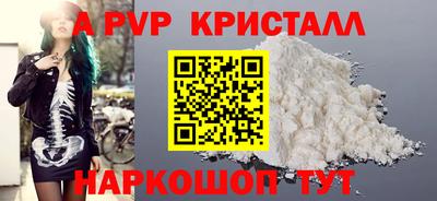 мдпв Нягань
