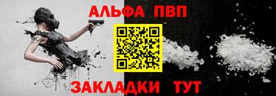 кокаин Новодвинск