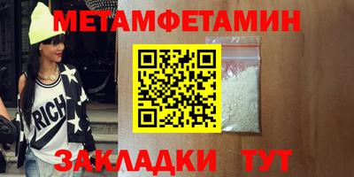 apvp Обь