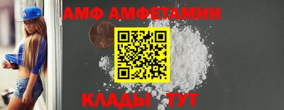 mdma Новокубанск