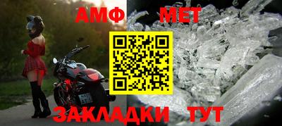 кокаин Новодвинск