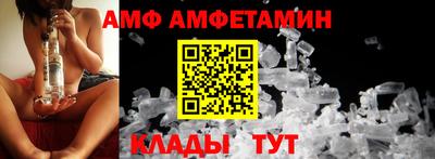 apvp Обь