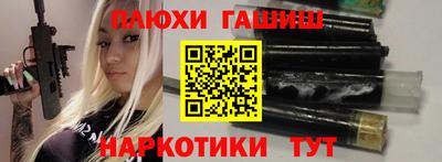 мдпв Нягань