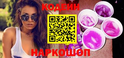 mdma Новокубанск