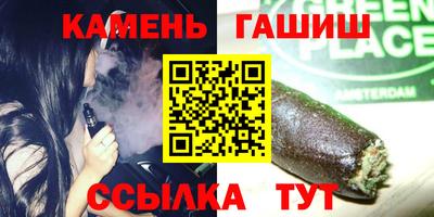 кокаин Новодвинск