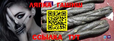 мдпв Нягань
