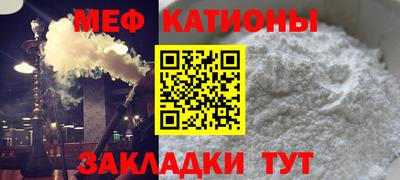 мдпв Нягань