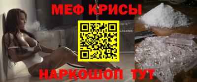 apvp Обь