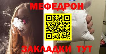 apvp Обь